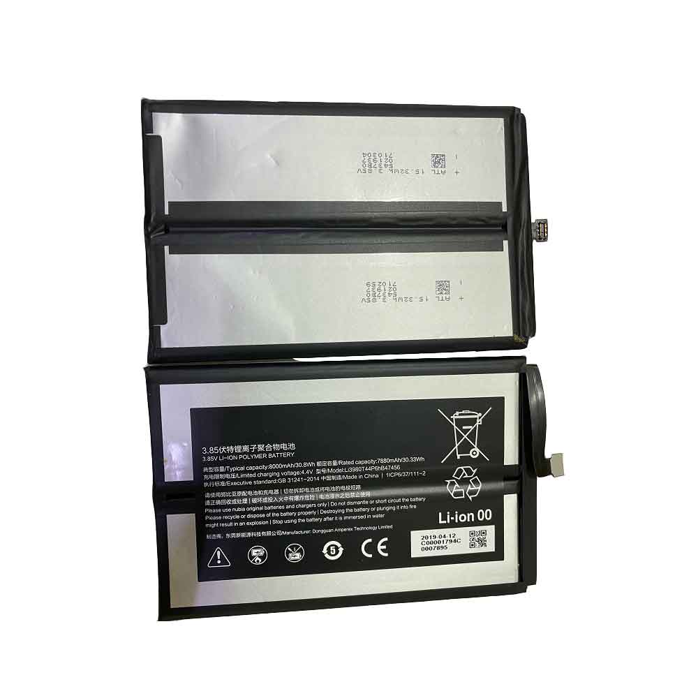 Batería para ZTE GB-zte-Li3980t44P6hB47456